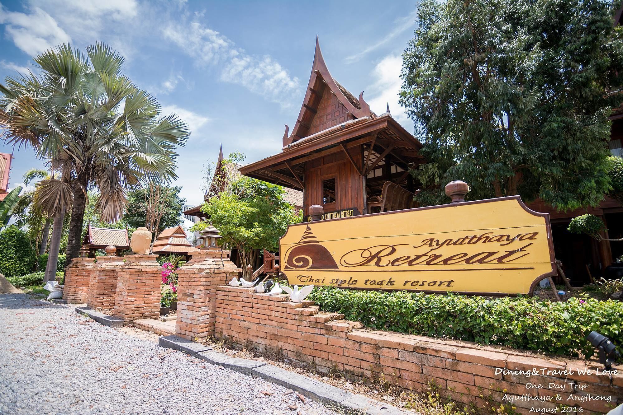 Hotel Ayutthaya Retreat Exterior foto